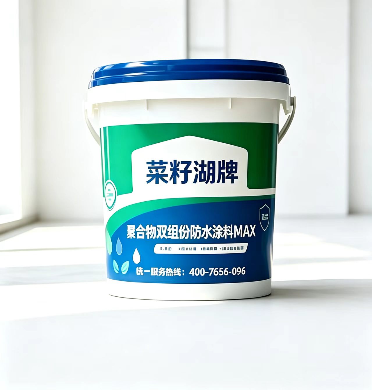 菜籽湖牌CZH101聚合物双组份水泥基防水涂料