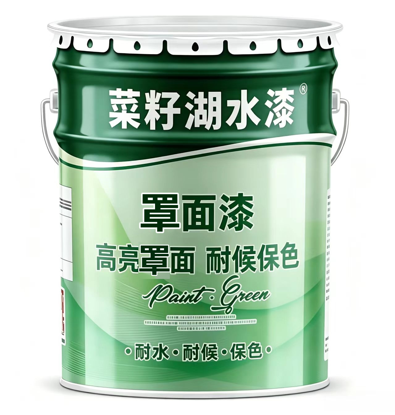 新概念原生态瓷釉罩面漆
