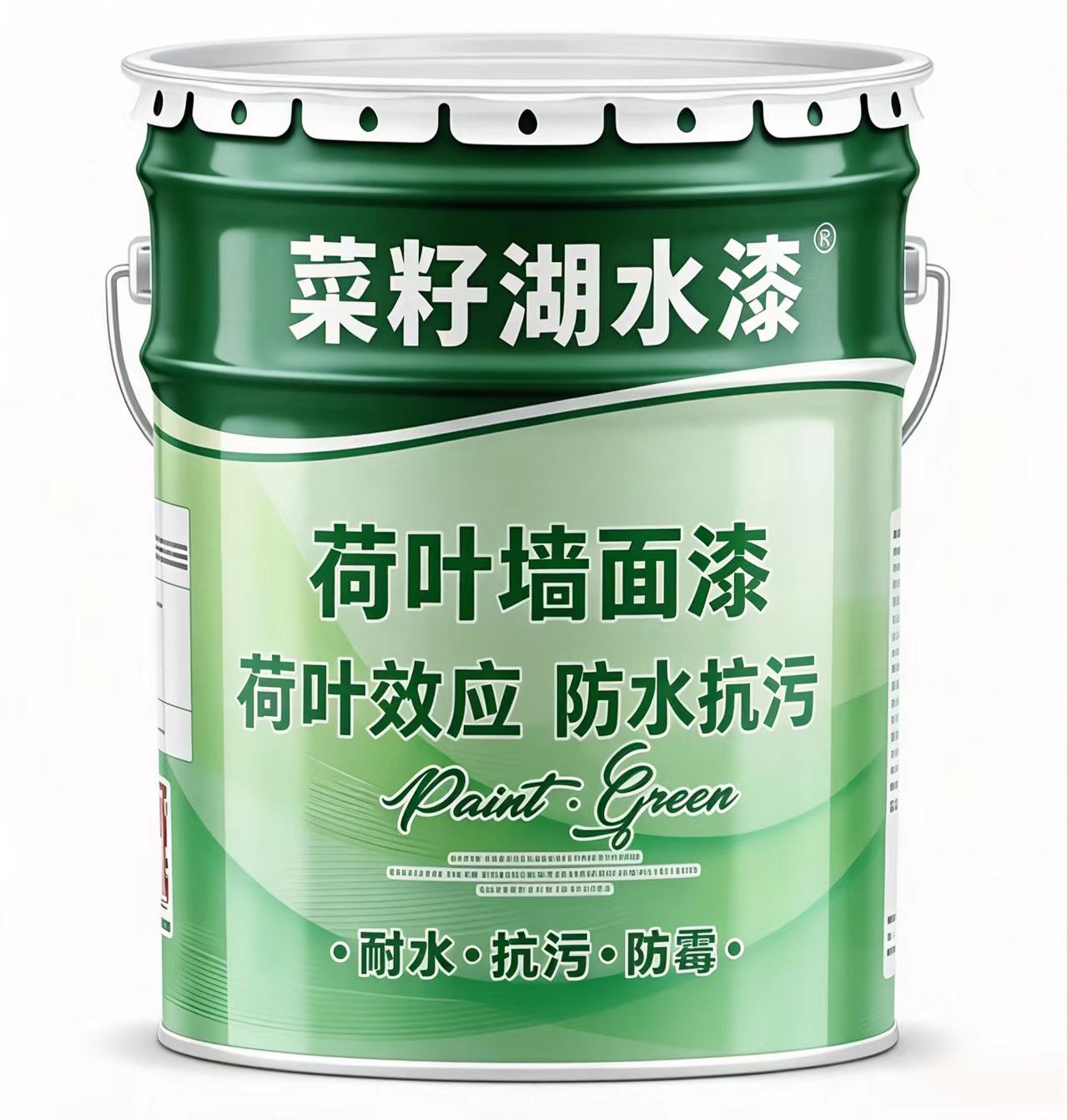 森固净味荷叶墙面漆