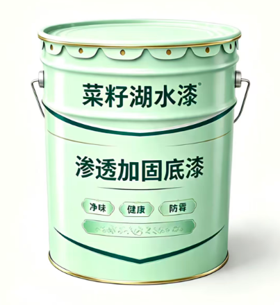 森固净味通用底漆