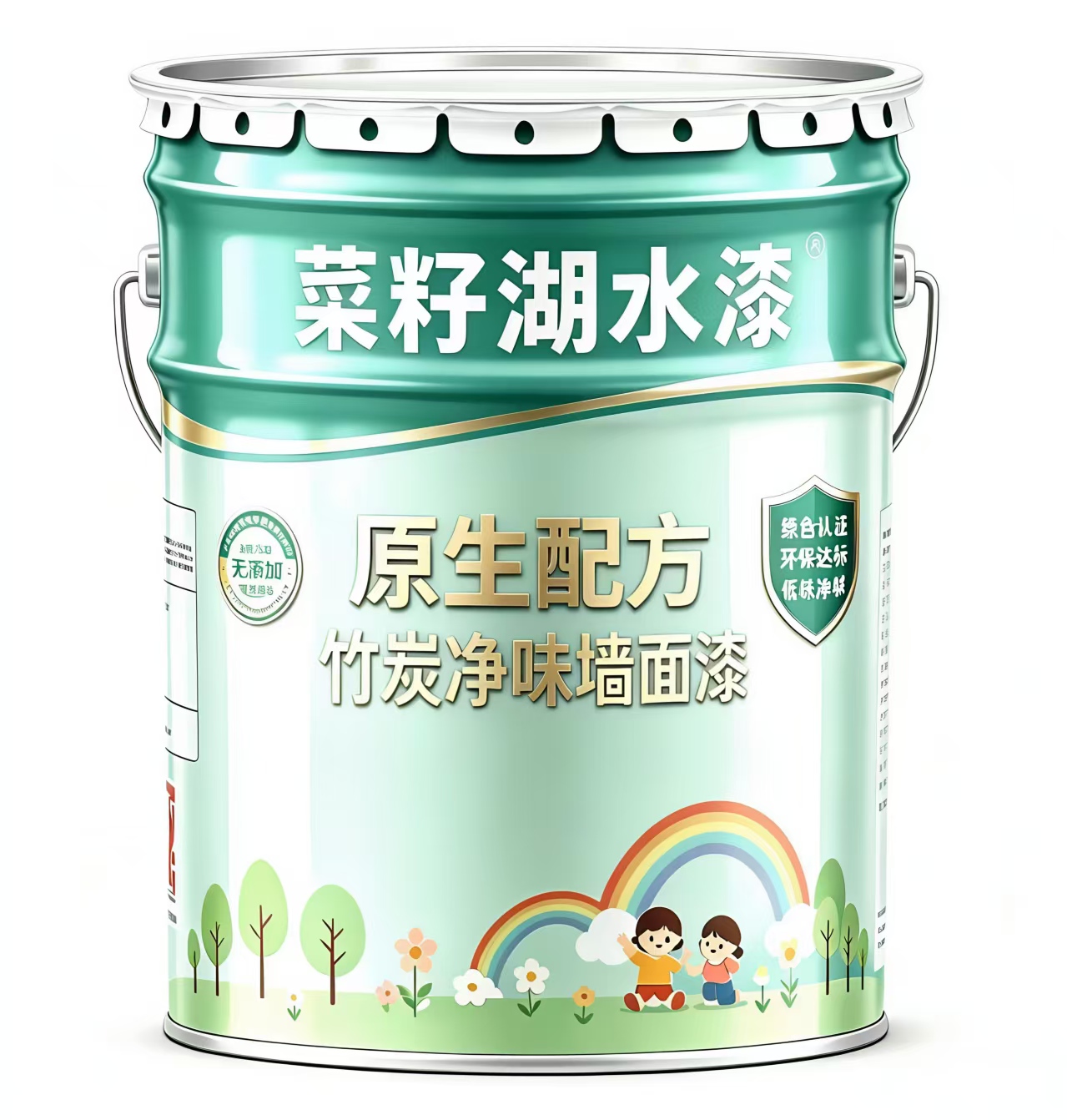 新概念天然竹净抗菌全效面漆
