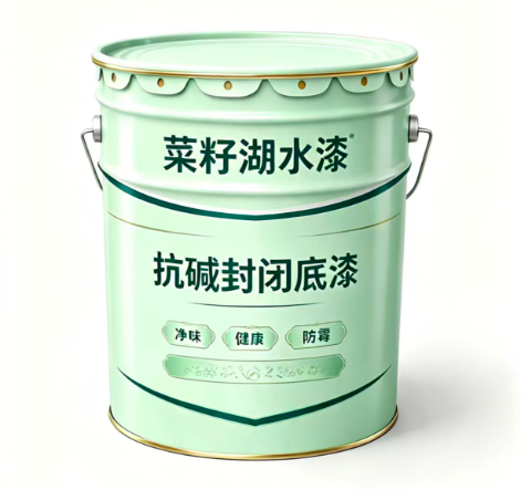 森固抗碱封闭底漆