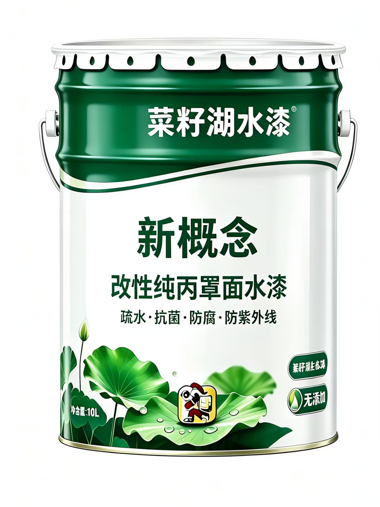 新概念原生态高级罩光漆